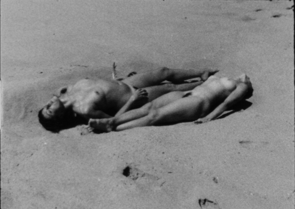 Filme 8mm, transcrito para DVD, PAL, som, cor, 2`55``, 1/3