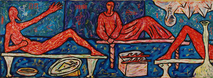 Técnica mista sobre papel
150x405cm