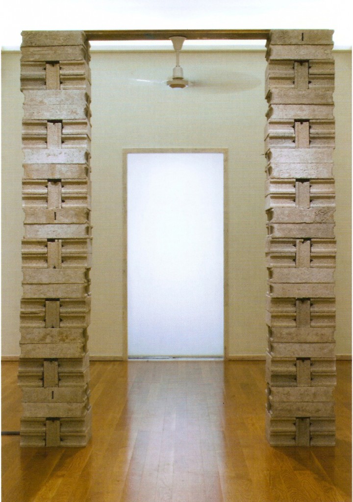 Uma Brecha no Muro, 2008